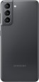 Смартфон Samsung Galaxy S21 5G (SM-G991B) 8/256 ГБ, Серый фантом