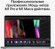 Apple Macbook Pro Late 2021 (3024×1964, Apple M1 Pro, RAM 16 ГБ, SSD 1 ТБ , Apple graphics 16-core), MKGQ3, серый космос 