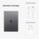 Планшет Apple iPad (2021) RU, 256 ГБ, Wi-Fi, серый космос 