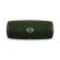  Портативная акустика JBL Charge 4 зеленая