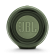  Портативная акустика JBL Charge 4 зеленая
