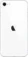 Apple iPhone SE 2020 256 ГБ, белый, Slimbox (для других стран)