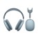 Наушники Apple AirPods Max, USB-C, синий