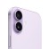 Apple iPhone 17 256 ГБ eSIM, лавандовый