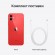 Apple iPhone 12 mini 64 ГБ RU, (PRODUCT)RED, Slimbox