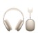 Наушники Apple AirPods Max, USB-C, сияющая звезда