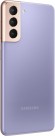 Смартфон Samsung Galaxy S21 5G (SM-G991B) 8/128 ГБ, Фиолетовый фантом