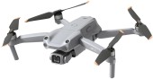 Квадрокоптер DJI Air 2S Fly More Combo, серый Квадрокоптер DJI Air 2S Fly More Combo, серый