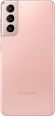 Смартфон Samsung Galaxy S21 5G (SM-G991B) 8/256 ГБ, Розовый фантом