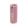 Портативная акустика JBL Flip 5 розовая