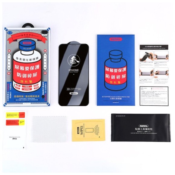 Защитное стекло Remax GL-27 3D для iPhone 13 mini / iPhone 13 / iPhone 13 Pro / 13 pro max