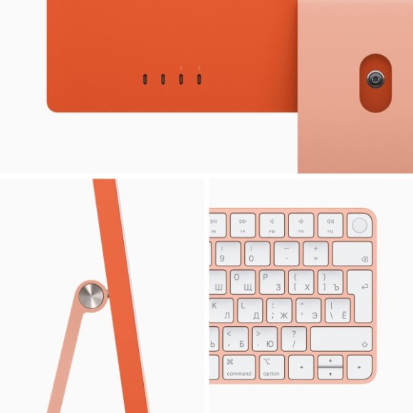  Apple iMac 24" Retina 4,5K, (M1 8C CPU, 8C GPU), 16 ГБ, 512 ГБ SSD, оранжевый 