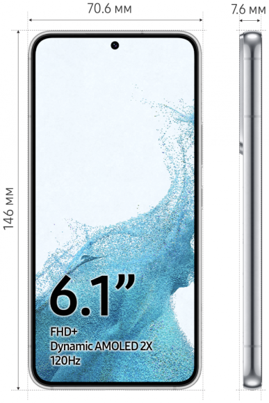 Смартфон Samsung Galaxy S22 (SM-S901E) 8/128 ГБ, синий  Смартфон Samsung Galaxy S22 (SM-S901E) 8/128 ГБ, синий