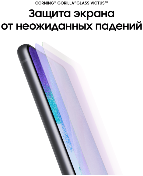 Смартфон Samsung Galaxy S21 FE (SM-G990B) 6/128 ГБ, лавандовый, KZ.ЕАС Смартфон Samsung Galaxy S21 FE (SM-G990B) 6/128 ГБ, лавандовый, KZ.ЕАС