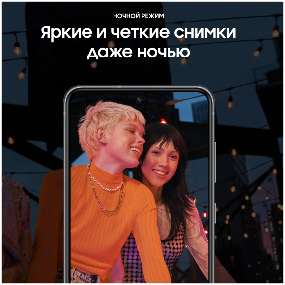 Смартфон Samsung Galaxy S21 FE (SM-G990B) 6/128 ГБ, лавандовый, KZ.ЕАС Смартфон Samsung Galaxy S21 FE (SM-G990B) 6/128 ГБ, лавандовый, KZ.ЕАС