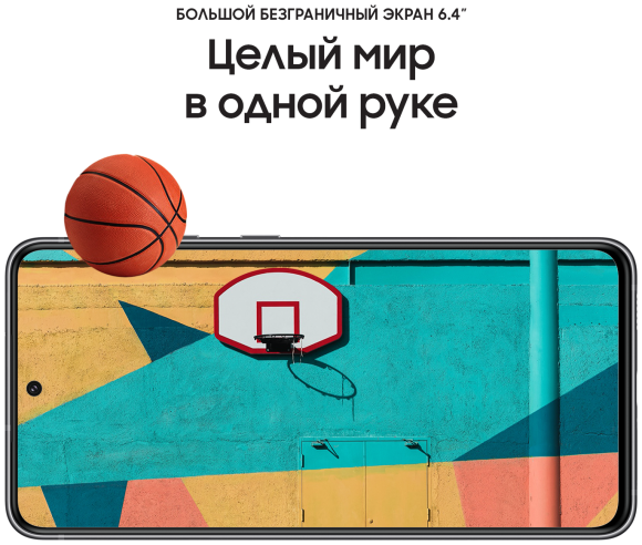 Смартфон Samsung Galaxy S21 FE (SM-G990B) 6/128 ГБ, белый, KZ.ЕАС Смартфон Samsung Galaxy S21 FE (SM-G990B) 6/128 ГБ, белый, KZ.ЕАС