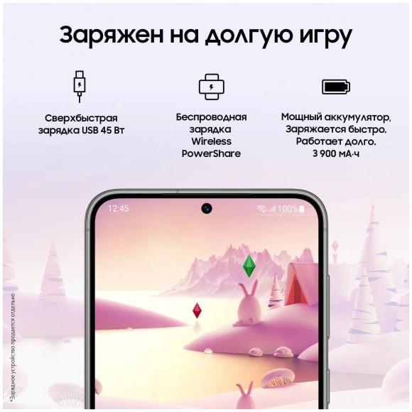 Samsung Galaxy S23 8/128 ГБ, зелeный Samsung Galaxy S23 8/128 ГБ, зелeный