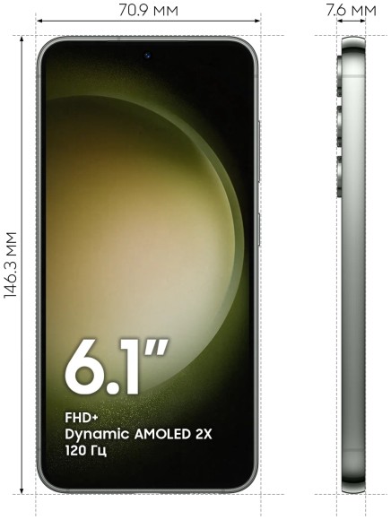 Samsung Galaxy S23 8/128 ГБ, зелeный Samsung Galaxy S23 8/128 ГБ, зелeный
