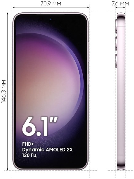 Samsung Galaxy S23 8/128 ГБ, лаванда Samsung Galaxy S23 8/128 ГБ, лаванда