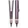 Выпрямитель Dyson AirStrait HT01, Jasper/Plum