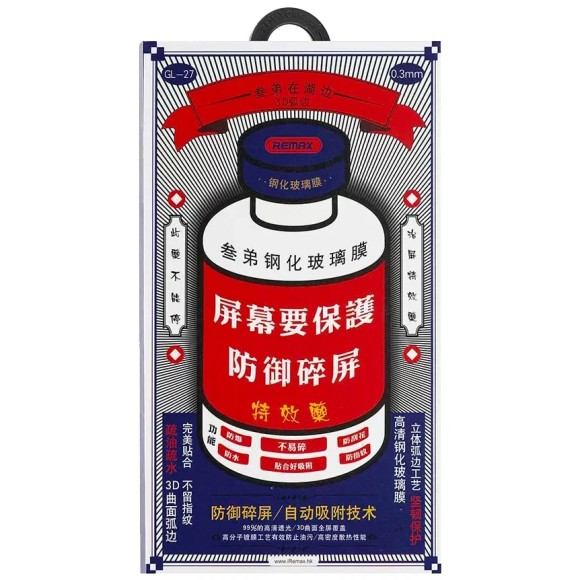 Защитное стекло Remax GL-27 3D для iPhone 17