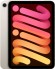Apple iPad mini (2024) Wi-Fi 128 ГБ, starlight