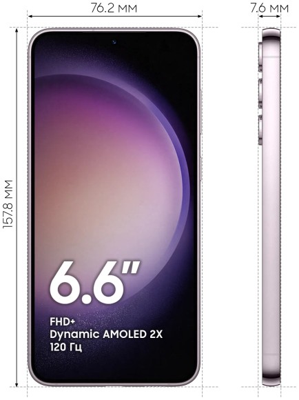 Samsung Galaxy S23 Plus 8/256 ГБ, лаванда  Samsung Galaxy S23 Plus 8/256 ГБ, лаванда