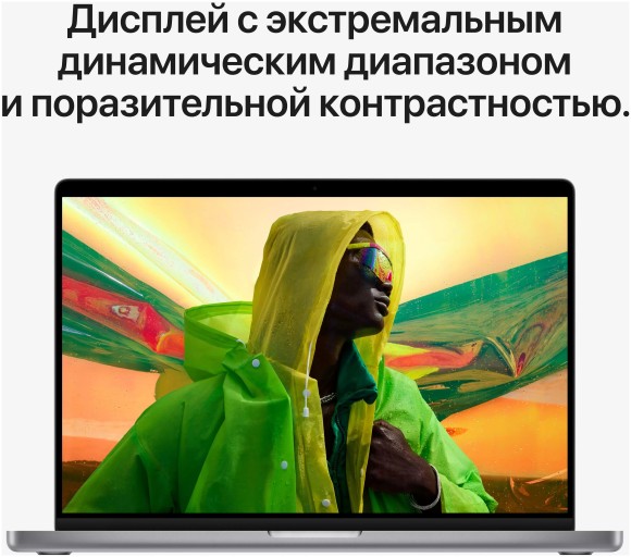  Apple Macbook Pro 16 2021 (3456×2234, Apple M1 Pro, RAM 16 ГБ, SSD 1 ТБ, Apple graphics 16-core), MK1F3, серебристый