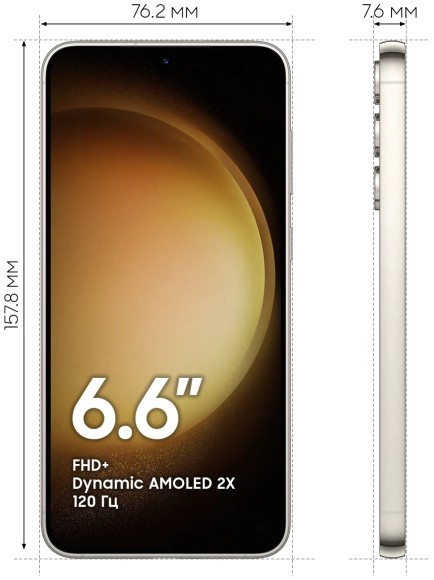 Samsung Galaxy S23 Plus 8/512 ГБ, кремовый  Samsung Galaxy S23 Plus 8/512 ГБ, кремовый