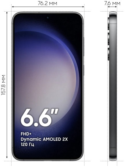 Samsung Galaxy S23 Plus 8/512 ГБ, черный фантом 