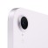 Apple iPad mini (2024) Wi-Fi 512 ГБ, purple  