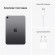 Планшет Apple iPad mini (2021), 256 ГБ, Wi-Fi, серый космос 