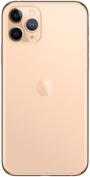 Apple iPhone 11 Pro 512GB Gold  
