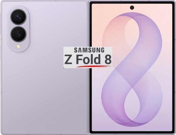 Смартфон Samsung Galaxy Z Fold 8 12/512 ГБ (SM-F971B), Лавандовый (Lavender)