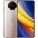 Смартфон Xiaomi POCO X3 Pro 6/128GB Global, сверкающая бронза