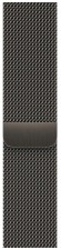  Apple Watch Series 8 45 мм Graphite Stainless Steel Case, Graphite Milanese Loop