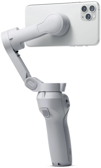 Электрический стабилизатор для смартфона DJI Osmo Mobile 4 Combo серый