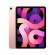 Планшет Apple iPad Air (2020) Wi-Fi, 256 ГБ, Wi-Fi, rose gold 
