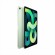 Планшет Apple iPad Air (2020) Wi-Fi, 256 ГБ, Wi-Fi, green 