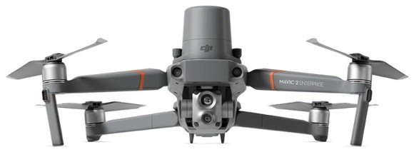 Квадрокоптер DJI Mavic 2 Enterprise Advanced, серый Квадрокоптер DJI Mavic 2 Enterprise Advanced, серый