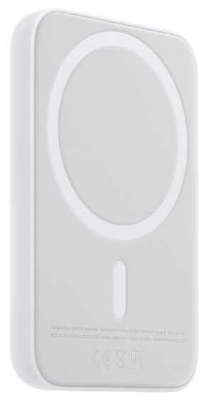 Аккумулятор magsafe 10000. Аккумулятор magsafe 10000