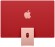  Apple iMac 24" Retina 4,5K, (M1 8C CPU, 8C GPU), 8 ГБ, 512 ГБ SSD (MGPN3RU/A) розовый 
