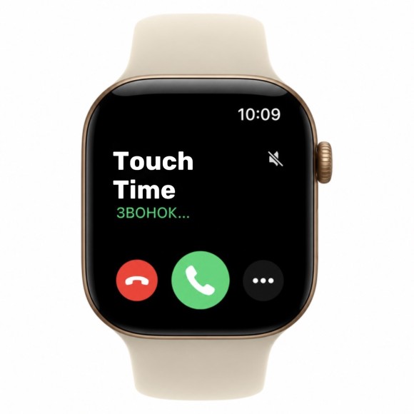 Apple Watch Series 12, 46mm, Light Gold Aluminum Case, Sand Sport Band M/L Apple Watch Series 12, 46mm, Light Gold Aluminum Case, Sand Sport Band M/L