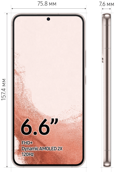 Смартфон Samsung Galaxy S22+ (SM-S906E) 8/128 ГБ, розовый   Смартфон Samsung Galaxy S22+ (SM-S906E) 8/128 ГБ, розовый