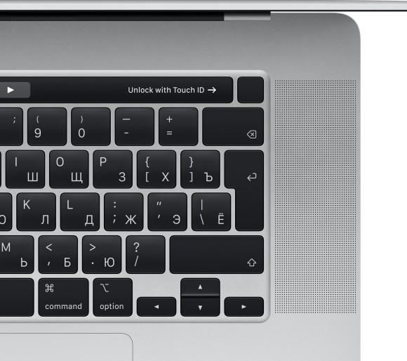 Apple MacBook Pro 16 Late 2019 (3072x1920, Intel Core i7 2.6 ГГц, RAM 16 ГБ, SSD 512 ГБ, Radeon Pro 5300M), MVVL2, серебристый  Apple MacBook Pro 16 Late 2019 (3072x1920, Intel Core i7 2.6 ГГц, RAM 16 ГБ, SSD 512 ГБ, Radeon Pro 5300M), MVVL2, серебристый