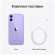 Apple iPhone 12 mini 128 ГБ, фиолетовый, Slimbox