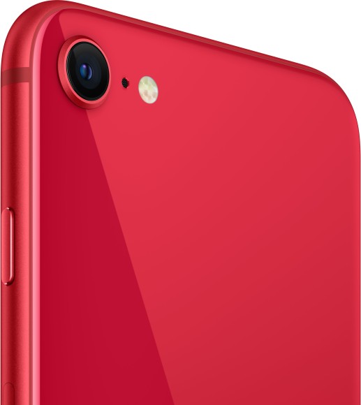 Apple iPhone SE 2020 64 ГБ RU, (PRODUCT)RED, Slimbox Apple iPhone SE 2020 64 ГБ RU, (PRODUCT)RED, Slimbox